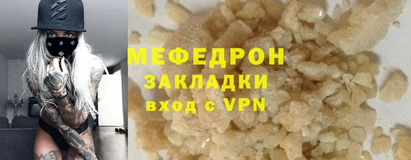 дурь Медвежьегорск