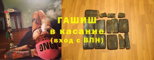 кокаин Мегион