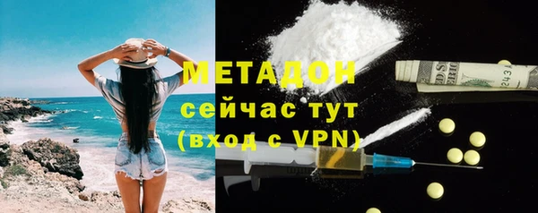 кокаин Мегион