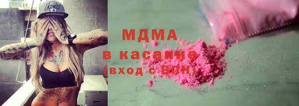 дурь Медвежьегорск