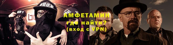кокаин перу Медногорск
