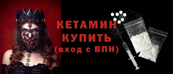 дурь Медвежьегорск