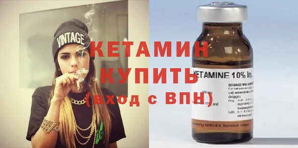 кокаин Мегион