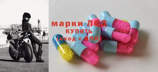 кокаин Мегион