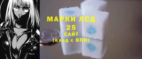 кокаин перу Медногорск