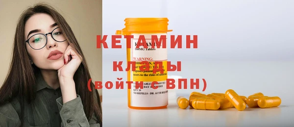 кокаин перу Медногорск