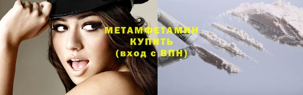 дурь Медвежьегорск