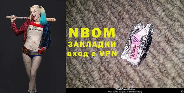 кокаин перу Медногорск