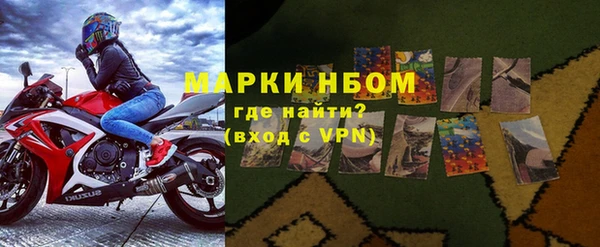 дурь Медвежьегорск