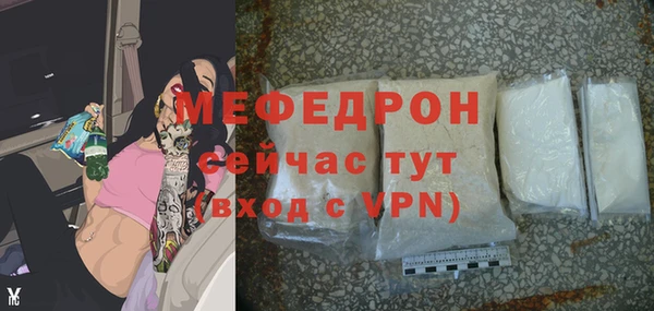 дурь Медвежьегорск