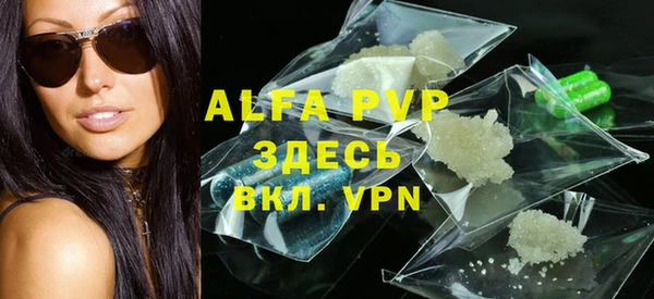 дурь Медвежьегорск
