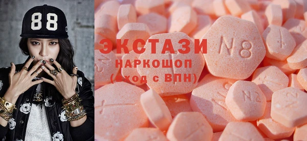 дурь Медвежьегорск
