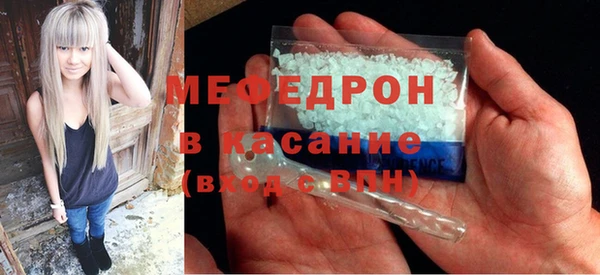 дурь Медвежьегорск