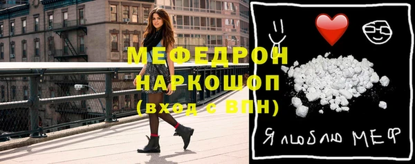 твердый Магадан