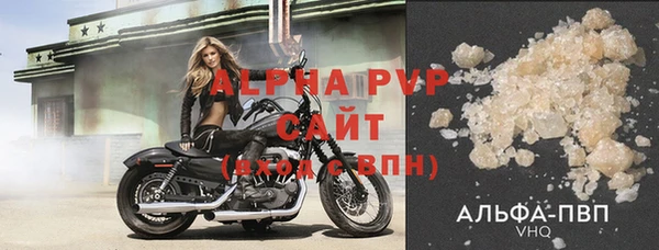 кокаин перу Медногорск
