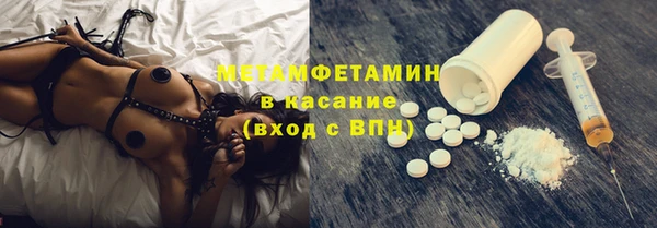 дурь Медвежьегорск