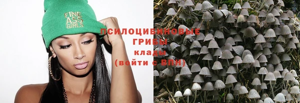 кокаин перу Медногорск