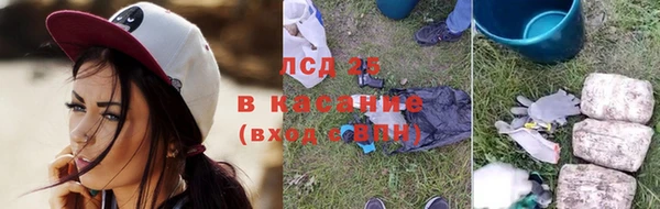 дурь Медвежьегорск