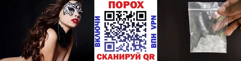 закладки  Чадан  МЕТАМФЕТАМИН Декстрометамфетамин 99.9% 
