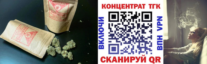 mega зеркало  Чадан  ТГК гашишное масло  где купить наркотик 